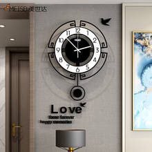 MEISD Vintage Black Wall Clocks Modern Pendulum Wall Watch Designed for Living Room Home Interiors Decor Horloge Free Shipping 2024 - buy cheap