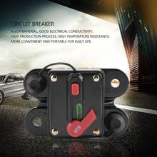 Disyuntor de Audio en línea para coche, fusible opcional para SKCB-01-100A de protección de 12V, 50A, 60A, 80A, 100A, 125A, 150A, 200A, 250A, novedad de 2020 2024 - compra barato