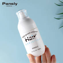 50ml Unisex Pansly Natural Hair Growth Inhibitor Cream Spray Hair Removal Cream Body Legs Armpit Painless Facial Stop Hair Grow 2024 - buy cheap