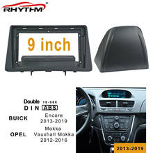 9 Polegada carro fascia para buick encore 2013-2018 canbus caixa adaptador painel duplo din carro dvd quadro para opel vauxhall mokka 2012-2016 2024 - compre barato