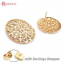 (F116)6 pieces Round 27.5mm 24K Gold Color Brass  Hollow leaf Stud Earrings High Quality Diy Accessories Jewelry Findings 2024 - buy cheap