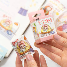 Girl's Holiday Series Washi Tape Cute Decorative Adhesive Tape Travel Masking Tape For Stickers Scrapbooking DIY Stationery Tape 2024 - купить недорого