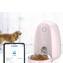 DOGNESS Smart Pet Feed Automatic Cat Feeder Wi-Fi Enabled Pet Feeder Remote Control Fresh Lock System Auto Food Dispenser 2024 - buy cheap