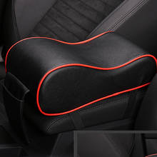 Car Armrests Cover Pad Console Arm Rest Pad For Chevrolet Cruze TRAX Aveo Lova Sail EPICA Captiva Malibu Volt Camaro Cobalt 2024 - buy cheap