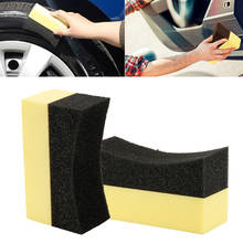 New Auto Waxing Cleaning Tool Corner Wipe Clear Residual Wax Cleaning Eraser Wax Auto Polish Pad Tool Car Wash Sponge TSLM1 2024 - buy cheap
