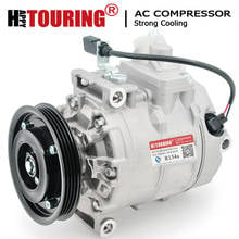 For air conditioning compressor Audi A6 C5 A4 8E0260805M 4B0260805K 8E0260805AH 8E0260805AB 8E0260805N 4B0260805M 4B0260805G 2024 - buy cheap