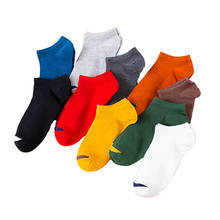 5 Pairs Pack Men Sock Slipper Skin-Friendly Soft Cotton Sports Short Socks Breathable Sweat Training Socks Low Top Running Sock 2024 - buy cheap