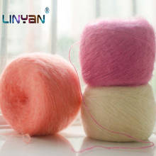 500g Acrylic Yarn for knitting Plush Mohair Crochet yarn Thin t shirt yarn Crochet threads Hand knitting Scarf soft yarn ZL49 2024 - buy cheap