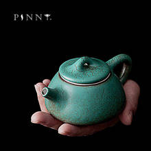 PINNY 130 мл керамический Бирюзовый глазурь Чайник Ретро кунг-фу чайник пигментированный простой сервис для чая Посуда для напитков 2024 - купить недорого
