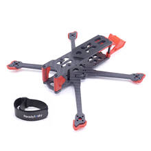 Chilabi-Kit de Marco tipo X de 4 pulgadas, 178mm, Compatible con hélice de 4 pulgadas para Dron FPV, piezas impresas en 3D de TPU rojo 2024 - compra barato