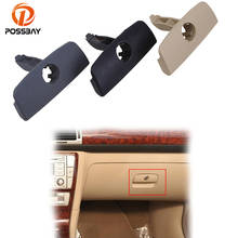 POSSBAY Plastic Glove Box Lid Open Lock Handle Puller With Hole for VW Passat B5 Black/Gray/Beige Auto Lock Glove Box 2024 - buy cheap