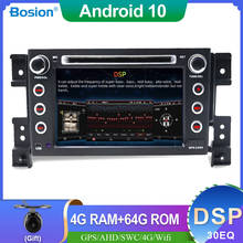7" 2 Din DSP 4G+64G Android 10.0 Car Radio For Suzuki Grand Vitara 05-17 GPS Navigation WIFI RDS CD DAB BT Car Multimedia Player 2024 - buy cheap