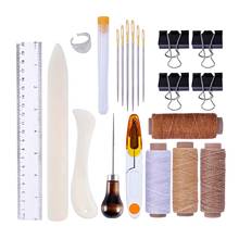 25pcs Leather Craft Bookbinding Kit Paper Creaser Waxed Thread Awl Needle Binder Clips DIY Sewing Set 2024 - buy cheap