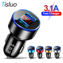 Автомобильное зарядное устройство Tisluo, USB Type-A, 15 Вт, 4.8A 2024 - купить недорого