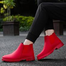 Zapatos Hombre 2020 Мужская обувь Повседневные высокие зимние Лоферы замшевые кожаные мокасины на плоской подошве Мужские дышащие Мокасины без застежки 2024 - купить недорого