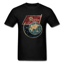 Sputnik 1 футболка мужская футболка с гордостью Rsia футболка Ретро дизайн мужские футболки CCCP топы с принтом C P флаг SR черная уличная одежда 2024 - купить недорого