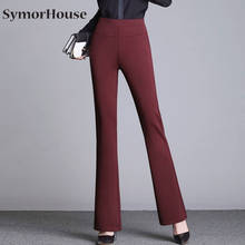 Офисный женский классический деловой костюм SymorHouse, расклешенные брюки с высокой талией, черные эластичные брюки с широкими штанинами для офиса 2024 - купить недорого