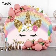 Yeele Unicorn Round background Circle Backdrop Photography Rainbow balloon Child Baby Birthday Party Photophone For Photo Studio 2024 - buy cheap