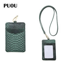 PUOU 2020 Snake Pattern Card Holder Multi-function ID Case Credit Card Holder For Female Leather Work Card Bus Card Holder 2024 - buy cheap