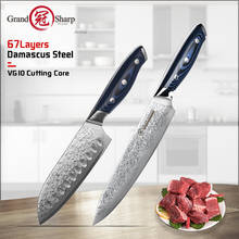 Grandsharp 2Pcs Kitchen Knife Sets Chef Santoku Knife Chef's Knife Sets vg10 Japanese Damascus Steel Knives Set G10 Handle Gift 2024 - buy cheap