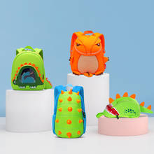 Fashion Dinosaur School Bags for Boys 3D Cartoon Animals Design Toddler Kids School Backpack Girls Schoolbag Travel Bag Gift 2024 - buy cheap