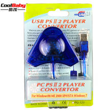 2021 Joystick USB Dual Player Converter Adapter Cable For PS2 Gamepad Dual Playstation 2 PC USB Game Controller With CD Driver 2024 - buy cheap