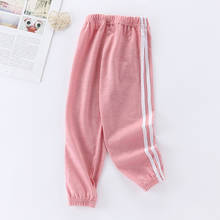 New Kids Cotton Pants For 1-8 Years Old Solid Boys Girls Casual Sport Pants Jogging Enfant Garcon Kids Children Trousers 2024 - buy cheap