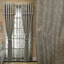 Jian Ou-cortina posmoderna de alta calidad para sala de estar, cortina de tela de sombreado simple de moda para dormitorio, hilo de decoración de lujo 2024 - compra barato