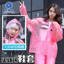 Pink Raincoat Hooded Waterproof Outdoor Fashion Raincoat Hiking Impermeable Reusable Lightweight Chubasqueros Raincoats BG50RS 2024 - buy cheap