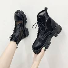 Botas de malla negra para mujer, botines hasta el tobillo, estilo gótico, Punk, con plataforma, para verano, 2021 2024 - compra barato