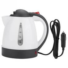 1000 мл 12V-24V электрический чайник защиты от ожогов Чай чайник Автомобильные путешествия Кофе горшок Чай нагреватель кипячения воды Кухня инструмент 2024 - купить недорого