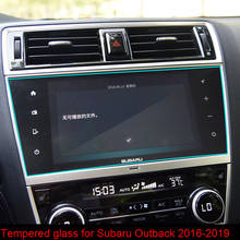 Автомобильный экран протектор для Subaru Legacy интерьер 2016-2019 gps Навигация экран защитная пленка из закаленного стекла автомобильные аксессуары 2024 - купить недорого