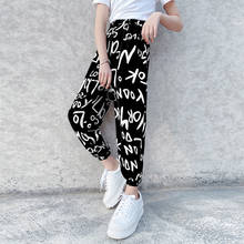 2021 Children's Clothes Girls Pants Printed Letter Sweatpants 3 4 5 6 7 8 9 10 11 12 13 Years Child Baby Summer Joggers Trousers 2024 - buy cheap