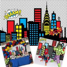 Фон для фотосъемки с изображением супергероев городского пейзажа зданий супергероев день рождения детей, мальчика для вечеринок 2024 - купить недорого