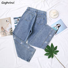 Jeans Women Spring Trendy Vintage Retro Elegant Ulzzang Streetwear Butterfly Embroidery High Waist Teens Casual Denim Trousers 2024 - buy cheap