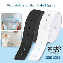 2Colors DIY Sewing Accessories 15mm 20mm Button Hole Elastic Band White Black Buttonhole Pants Waist Adjustable 30M Costura