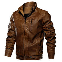 Jaqueta de couro pu tamanho europeu, nova marca, tática, masculina, com gola alta, motocicleta, couro 2024 - compre barato