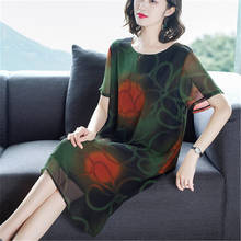 2022 New Summer Floral Chiffon Dress Vintage  Short Sleeve Women's Clothing m340 2024 - buy cheap