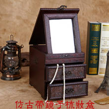 Retro organizador de maquiagem paisagem flor antigo caixa jóias artesanal chinês clássico de madeira jóias armazenamento com espelho 2024 - compre barato