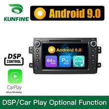 Radio con GPS para coche, reproductor Multimedia con Android 9,0, ocho núcleos, 4GB de RAM, 64GB de Rom, DVD, estéreo, WIFI, para SUZUKI SX4 2006-2012 2024 - compra barato