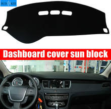 For Peugeot 208 2012~2019 Active Allure GTI 2015 Dashboard Cover Sun Shade Dash Mat Pad Carpet Car Stickers Interior Accessories 2024 - buy cheap