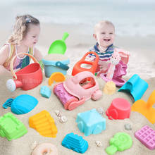 Carrinho de brinquedo infantil para praia, conjunto de brinquedos aquáticos para praia, mesa de areia, balde, verão 2024 - compre barato