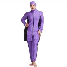 Traje de baño deportivo para mujer musulmana, ropa de baño modesto, de talla grande 6XL burkini, mayo islami, 3 uds. 2024 - compra barato