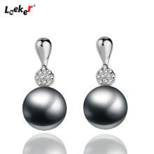 LEEKER Vintage Jewelry Gray White Imitation Pearl Stud Earrings For Women Crystal wedding accessories earrings ZD1 LK7 2024 - buy cheap