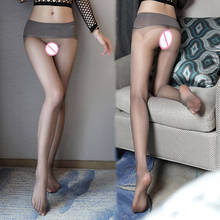 Meia-calça feminina transparente sem rastros, meias sem costura nylon ultra fina e elástica 2024 - compre barato
