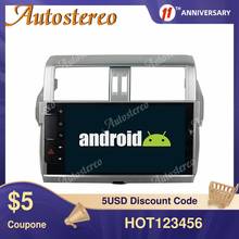 PX6 Android 9,0 Автомобильный GPS навигатор для Toyota Land Cruiser Prado 2014-2016 Авто Радио мультимедийный плеер головное устройство без dvd-плеера