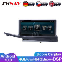 Kit multimídia para carro, android ips, 4 + 64g, 8 core, touch screen, dsp, para volvo s80 2004-2011, reprodutor de multimídia, navegação gps, reprodutor de dvd 2024 - compre barato