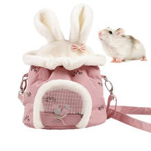 Bolsa transportadora de hamster, animais pequenos com bolsa de saída com malha respirável e almofada guiné porco chinchila 2024 - compre barato