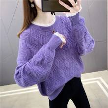 Spring Autumn Knitted Sweater Women Top 2021 New Fashion Lace Patchwork Pullover Loose Long Sleeve Sweater Female Clothes Lu2023 2024 - buy cheap