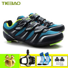 Tiebao/синяя обувь для езды на велосипеде; sapatilha ciclismo; спортивная обувь для езды на велосипеде; zapatillas deportivas hombre 2024 - купить недорого